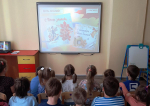 Календарь праздников