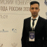 Тамбовский педагог представляет регион в финале конкурса "Учитель года России" - OnlineTambov.Ru