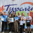 18-19 сентября прошел областной фестиваль семейного туризма в Мордовском округе - Министерство образования и науки