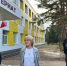 Евгений Первышов проверил ход капремонта Красносвободненской санаторной школы-интерната - Единая Россия