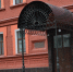 Жителям уваровской многоэтажки необоснованно завысили тарифы на ЖКУ - OnlineTambov.Ru