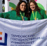 Студентки Державинского представили вуз на Слете Всемирного Фестиваля молодежи в Нижнем Новгороде - ТГУ им. Державина
