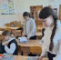 Рейд по сохранности школьных учебников - Дополнительное образование детей