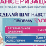 foto 2025 09 25 16 49 003 - Городская больница им. Архиепископа Луки
