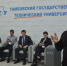 В ТГТУ завершилась Школа молодых ученых «Углеродные материалы» - ТГТУ
