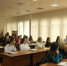 kraevedcheskij-diktant1.jpg - OnlineTambov.Ru