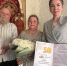 Екатерина Иванова поздравила с годовщиной свадьбы супругов Москвиных - Областная Дума
