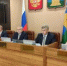 Депутаты восьмого созыва приступили к работе - Городская Дума