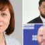 В Тамбовской городской Думе распределили посты и расширили число комитетов - ИА Тамбов-информ