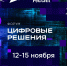 Нажмите чтобы посмотреть увеличенное изображение - Тамбовский район