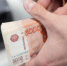 Тамбовчанин перевёл мошенникам более 5 миллионов рублей - OnlineTambov.Ru