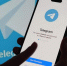 В РКН обязали владельцев Telegram-каналов регистрироваться через бот - OnlineTambov.Ru