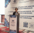 V Международный офтальмологический Конгресс IOC Uzbekistan 2025 - Микрохирургия глаза