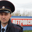 JPG Файл - УМВД Тамбовской области