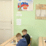 Словно радуги цвета, мы едины навсегда - Библиотеки Тамбовской области