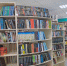 В Тамбове открылась модельная библиотека им. К.В. Плехановой - Tambov.Ru