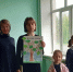 Урок православия «Обязанности христианина в отношении к ближним» - Библиотеки Тамбовской области