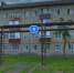Глава СКР потребовал доклад о "фекальном болоте" в доме в Первомайском - OnlineTambov.Ru
