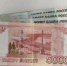 Крайний срок оплаты услуг ЖКХ изменится в России с 1 марта - OnlineTambov.Ru