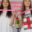 В Мичуринске открылся региональный фестиваль науки под эгидой «Наука 0+» - ИА Тамбов-информ