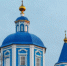 Православные тамбовчане сегодня отмечают Покров Пресвятой Богородицы - OnlineTambov.Ru