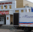 В Тамбовской области работники культуры повышают квалификацию - Национальные проекты