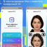 У пользователей MAX появилась возможность создавать цифровой ID - Администрация г. Тамбова