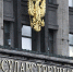 Об отмене госпошлины для семей участников СВО рассказала Тамара Фролова - Единая Россия
