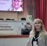 Научно- практическая конференция с международным участием «Актуальные проблемы детской офтальмологии», г. Гомель, 16-17 октября 2025г. - Микрохирургия глаза
