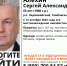w55SYk4Bj7jWDzuSV1wMn62woqmka7eB2Z9_VK7quw9hnp6-DcAT3AxbCDqsenR4o_JZZqqQngy1-BCDPEJOlqq- (1).jpg - OnlineTambov.Ru