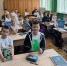 Учимся беречь энергию - Детская библиотека