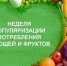 ... - Городская детская поликлиника им. Валерия Коваля