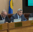 Комитет по градостроительству, муниципальному имуществу, землепользованию и поддержке предпринимательства провел первое заседание - Органы местного самоуправления г. Тамбов
