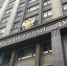 С 1 января 2026 года в России может вырасти МРОТ - OnlineTambov.Ru
