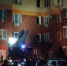 Под Тамбовом пожарные спасли из пожара 35 человек - Комсомольская Правда