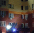 Под Тамбовом эвакуировали 60 человек из загоревшегося дома - OnlineTambov.Ru