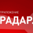 Нажмите чтобы посмотреть увеличенное изображение - Тамбовский район
