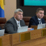 Комитет по местному самоуправлению, регламенту и депутатской этике приступил к работе - Городская Дума