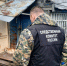 Тамбовчанину, застрелившему соседа, предъявили официальное обвинение - Комсомольская Правда