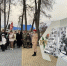 В городе Рассказово открыли обновленный парк «Патриот» - Национальные проекты