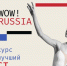 Иностранных студентов из вузов региона приглашают к участию в конкурсе - Национальные проекты
