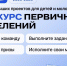 7jzOqCR09LbrAlOIuFV8YRnRtv4gjq_-Tz6nZyEZUHleVwIiXAyftF0EwpVkMSGTdMaBrR5D31csZ_JthGo2QtgD - Тамбовский курьер