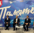 Тамбовчане напишут Большой этнографический диктант - OnlineTambov.Ru