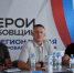 Региональная программа «Герои Тамбовщины» - Министерство туризма