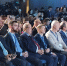 Представители администрации города в составе тамбовской делегации принимают участие в VI Всероссийском форуме «Народы России» - Администрация г. Тамбова