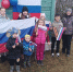 В единстве наша сила! - Библиотеки Тамбовской области