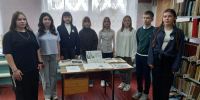 Россия сильна единством - Библиотеки Тамбовской области