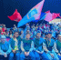 Тамбовский студент занял третье место в чемпионате "Абилимпикс" - OnlineTambov.Ru