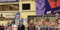 В День народного единства в Тамбове стартовал IV Фестиваль единоборств и состоялось торжественное открытие военно-патриотического клуба «Центр» - Органы местного самоуправления г. Тамбов