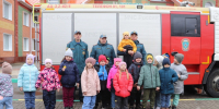 Безопасность для самых маленьких воспитанников "Изумрудного города" - МЧС